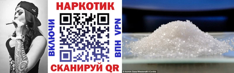Где продают наркотики Нижний Ломов APVP  МЕФ  Гашиш  АМФ  МАРИХУАНА 