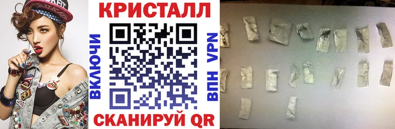 АМФЕТАМИН VHQ  omg ссылка  Нижний Ломов 