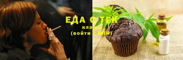 дмт Аркадак