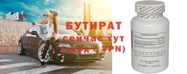 крисы Арсеньев