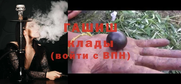 дмт Аркадак