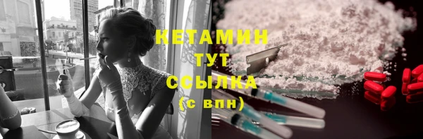 дмт Аркадак