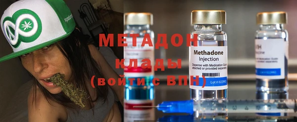 дмт Аркадак