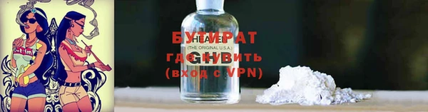 крисы Арсеньев