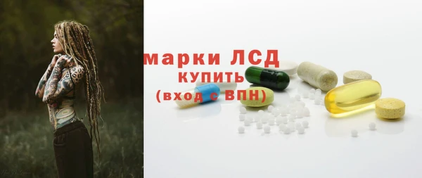 крисы Арсеньев