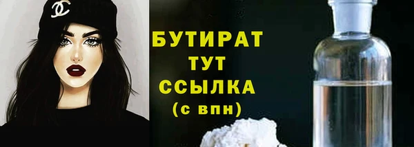 крисы Арсеньев