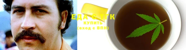 крисы Арсеньев