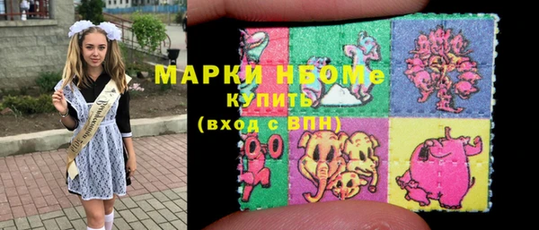 дмт Аркадак