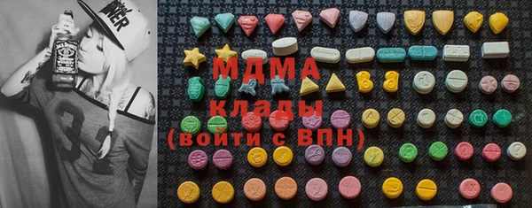 дмт Аркадак