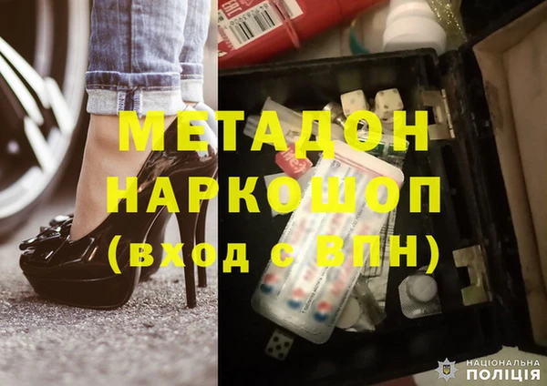 дмт Аркадак