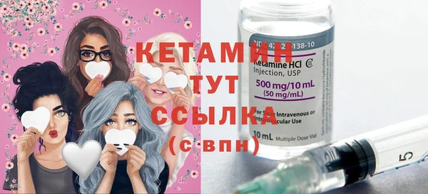 крисы Арсеньев