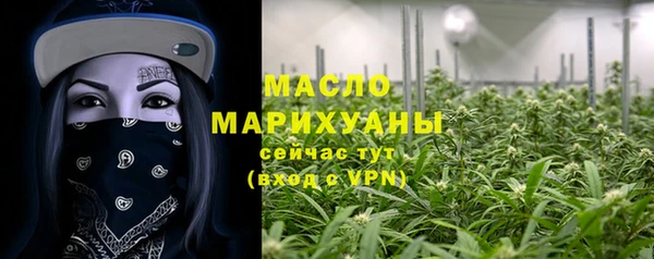дмт Аркадак