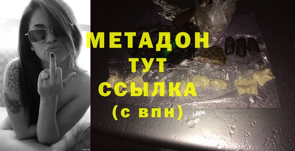 крисы Арсеньев