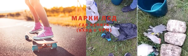 дмт Аркадак