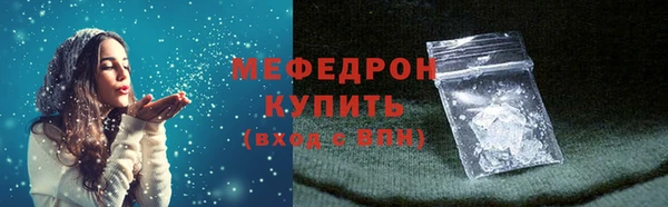 крисы Арсеньев