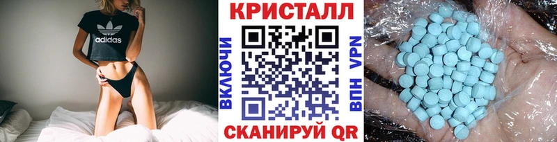 Метамфетамин мет  дарк нет наркотические препараты  Нижний Ломов  продажа наркотиков 