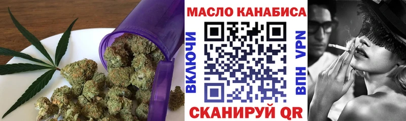 Дистиллят ТГК вейп с тгк  Нижний Ломов 